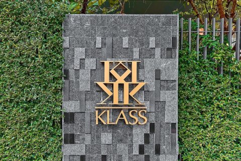 Condo à Pathum Wan, Bangkok, Thaïlande, 2 chambres  № 136893 - photo 16