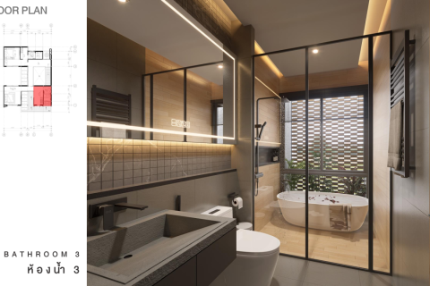 Villa à Phuket, Thaïlande 3 chambres № 171557 - photo 15