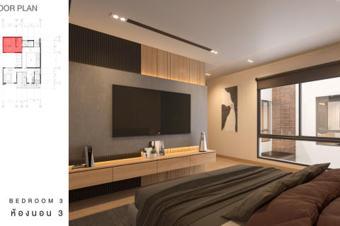 Villa à Phuket, Thaïlande 3 chambres № 171557 - photo 14