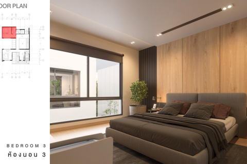 Villa à Phuket, Thaïlande 3 chambres № 171557 - photo 12