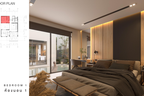 Villa à Phuket, Thaïlande 3 chambres № 171557 - photo 9