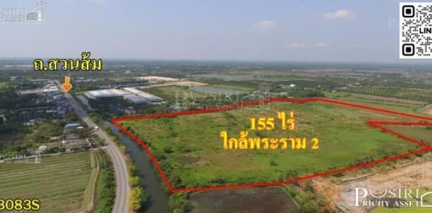 Land in Ban Phaeo, Thailand 620 sq.m. № 160460