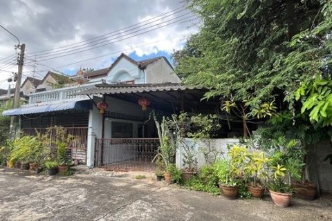 Земельный участок в Дин Даенге, Бангкок, Таиланд 200м2 № 160463