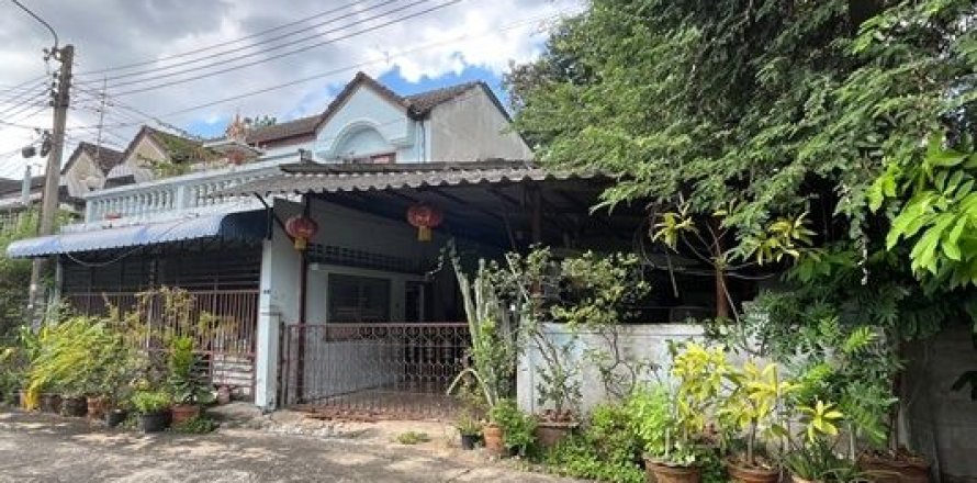 Земельный участок в Дин Даенге, Бангкок, Таиланд 200м2  № 160463