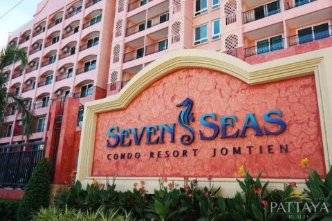 Condo sur Jomtien Beach, Pattaya, Thaïlande, 1 chambre № 204249 - photo 10