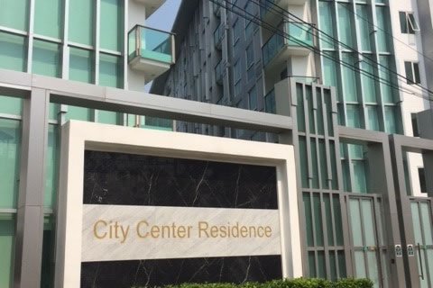 Condo à Pattaya, Thaïlande, 1 chambre  № 204248 - photo 3