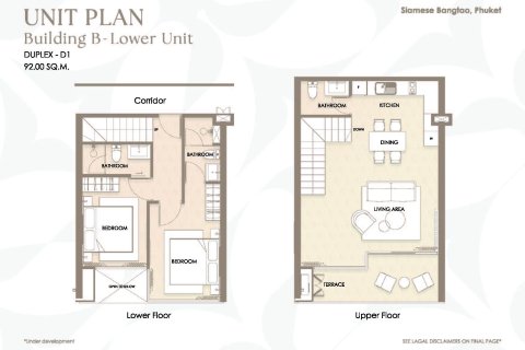 Дуплекс в Банг Тао, Таиланд с 2 спальнями  № 165369 - фото 5