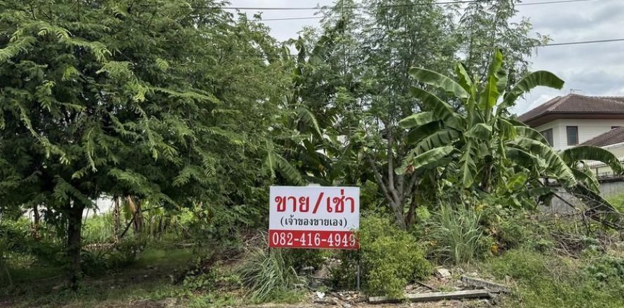 Land in Bangkok, Thailand 676 sq.m. № 158603
