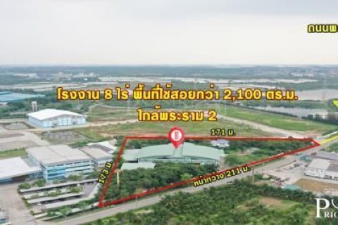 Warehouse in Samut Sakhon, Thailand № 167450