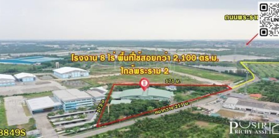 Warehouse in Samut Sakhon, Thailand № 167450