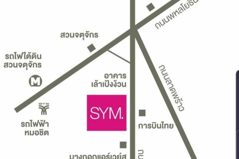 Студия в кондо в Чатучаке, Бангкок, Таиланд № 167587 - фото 4