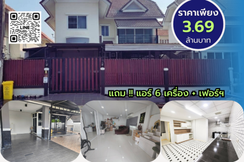 House in Bang Yai, Thailand 4 bedrooms № 164318