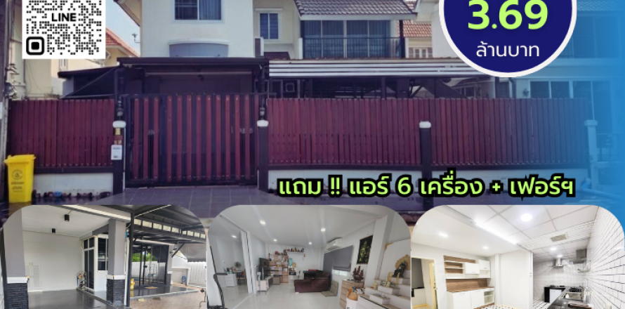 House in Bang Yai, Thailand 4 bedrooms № 164318