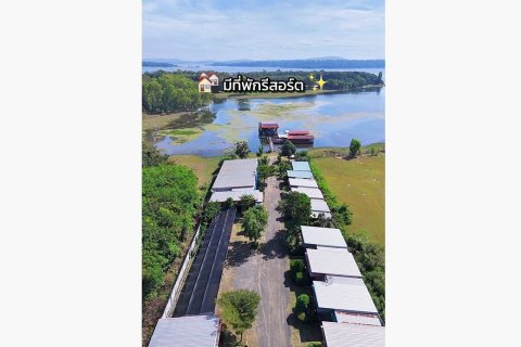 Hôtel à Ubon Ratchathani, Thaïlande № 164315