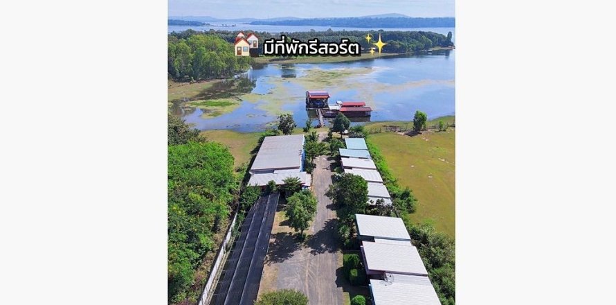 Hotel in Ubon Ratchathani, Thailand № 164315