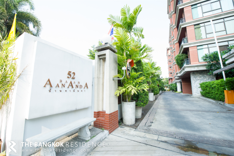 Condo in Bangkok, Thailand, 2 bedrooms № 186070 - photo 9