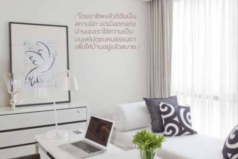Penthouse in Bangkok, Thailand 3 bedrooms № 180993 - photo 5