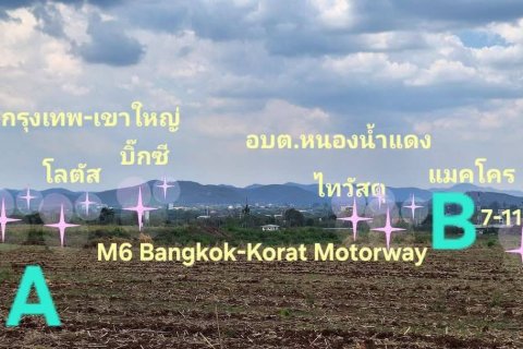 Земельный участок в Пак Чонге, Таиланд 2356м2  № 173282 - фото 5