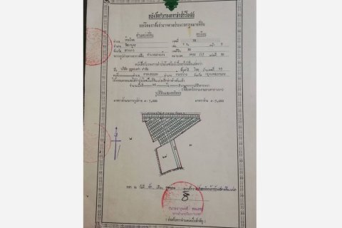 Land in Sa Kaeo, Thailand 68800 sq.m. № 173286 - photo 8