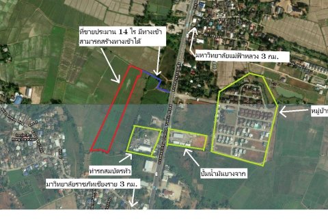 Земельный участок в Чианграе, Таиланд 22400м2  № 173287