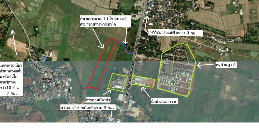 Terrain à Chiang Rai, Thaïlande 22400 m2 № 173287