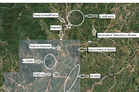 Terrain à Chiang Rai, Thaïlande 22400 m2 № 173287 - photo 2