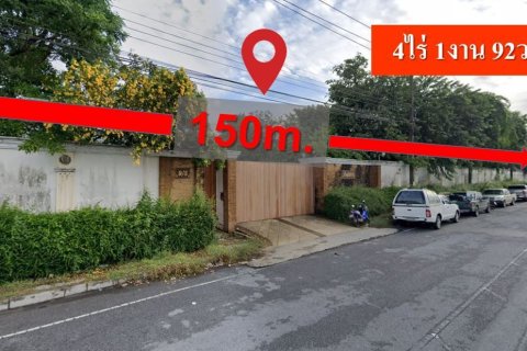 Land in Bang Khen, Bangkok, Thailand 7168 sq.m. № 151263 - photo 1