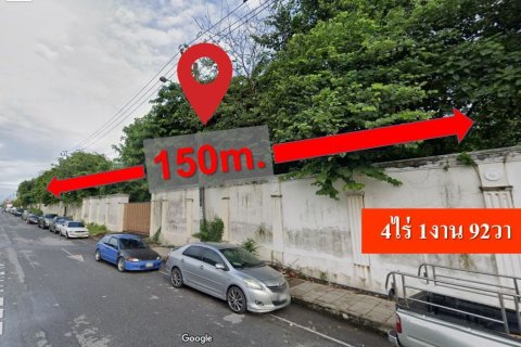 Land in Bang Khen, Bangkok, Thailand 7168 sq.m. № 151263 - photo 2