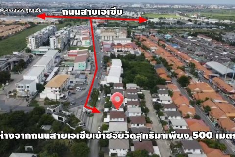 Дом в Банг Па-ине, Таиланд с 3 спальнями  № 157958 - фото 26