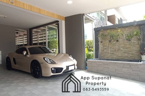 Дом в Банг Па-ине, Таиланд с 3 спальнями  № 157958 - фото 4