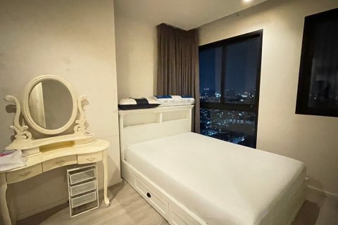 Condo in Din Daeng, Bangkok, Thailand, 2 bedrooms  № 172159 - photo 4