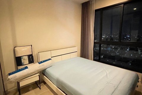 Condo à Din Daeng, Bangkok, Thaïlande, 2 chambres  № 172159