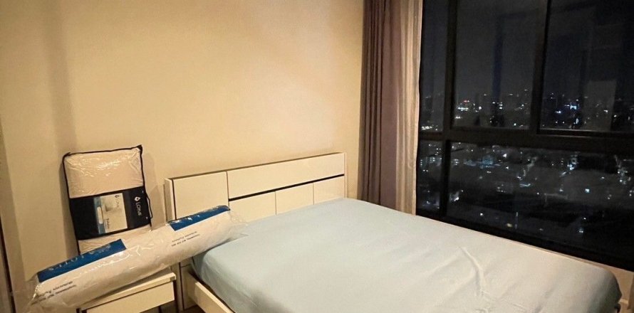 Condo in Din Daeng, Bangkok, Thailand, 2 bedrooms  № 172159