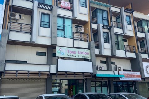 Propriété commerciale à Chiang Mai, Thaïlande № 200448