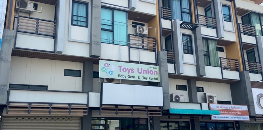 Propriété commerciale à Chiang Mai, Thaïlande № 200448