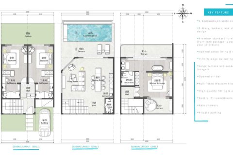 Villa à Ko Samui, Thaïlande 3 chambres № 166006 - photo 13