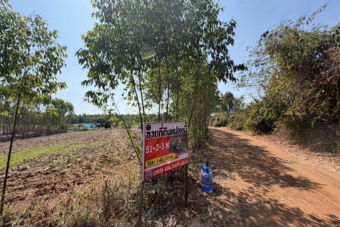 Land in Prachinburi, Thailand 82412 sq.m. № 159195 - photo 13