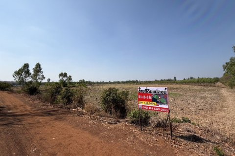 Land in Prachinburi, Thailand 82412 sq.m. № 159195 - photo 16