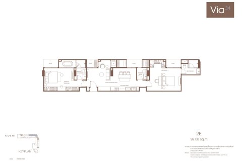 Eigentumswohnung in Bangkok, Thailand, 2 Schlafzimmer  № 222565 - Foto 15