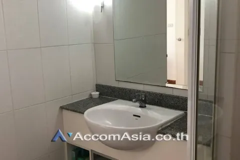 Eigentumswohnung in Watthana, Bangkok, Thailand, 1 Schlafzimmer  № 218332 - Foto 9