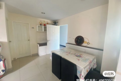 Condo à Phra Khanong, Bangkok, Thaïlande, 2 chambres № 151767 - photo 10