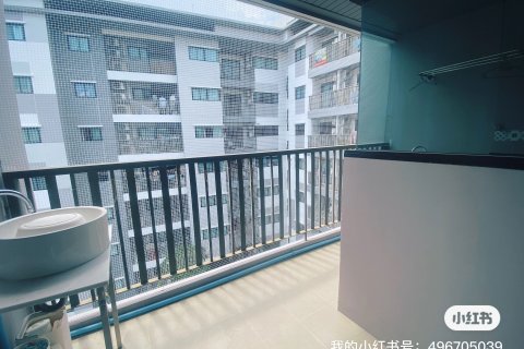 Condo à Phra Khanong, Bangkok, Thaïlande, 2 chambres № 151767 - photo 17