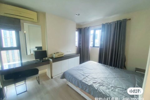 Condo à Phra Khanong, Bangkok, Thaïlande, 2 chambres № 151767 - photo 14