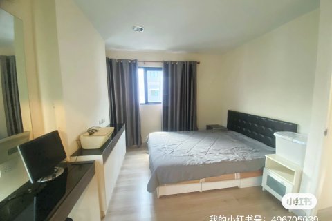 Condo à Phra Khanong, Bangkok, Thaïlande, 2 chambres № 151767 - photo 13