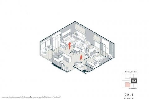 Condo in Bangkok, Thailand, 2 bedrooms  № 119248 - photo 1