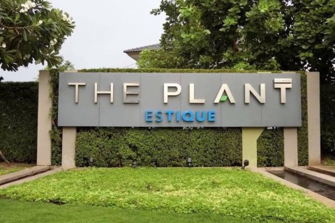 House in Suan Luang, Bangkok, Thailand 3 bedrooms № 158911 - photo 3