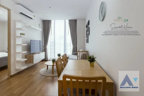 Eigentumswohnung in Khlong Toei, Bangkok, Thailand, 1 Schlafzimmer № 214589 - Foto 2