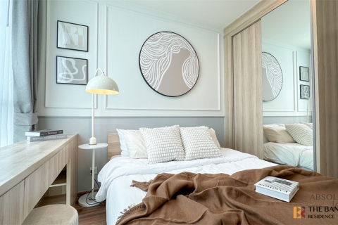 Condo à Bangkok, Thaïlande, 1 chambre  № 184935 - photo 5