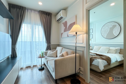 Condo à Bangkok, Thaïlande, 1 chambre  № 184935 - photo 4
