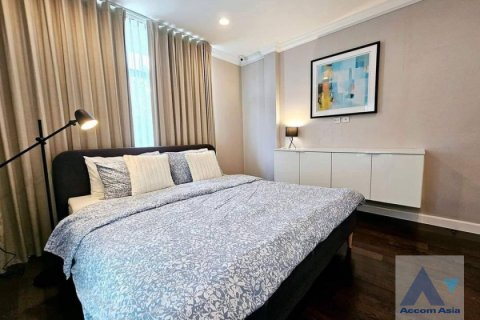 Haus in Prawet, Bangkok, Thailand 4 Schlafzimmer № 216889 - Foto 22